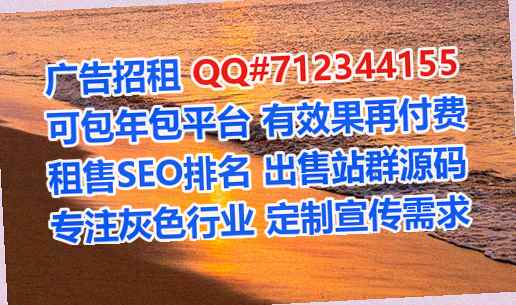 连云港孕母大健康门市部